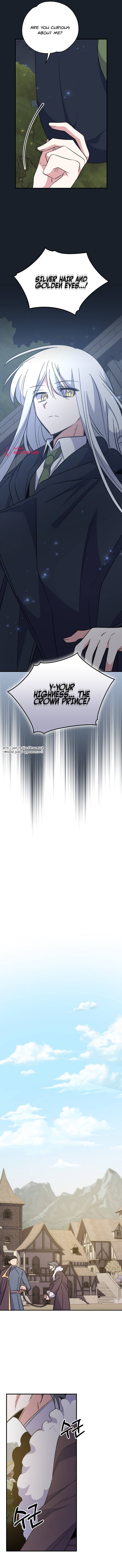 Egret: The Great Sage chapter 78 page 15