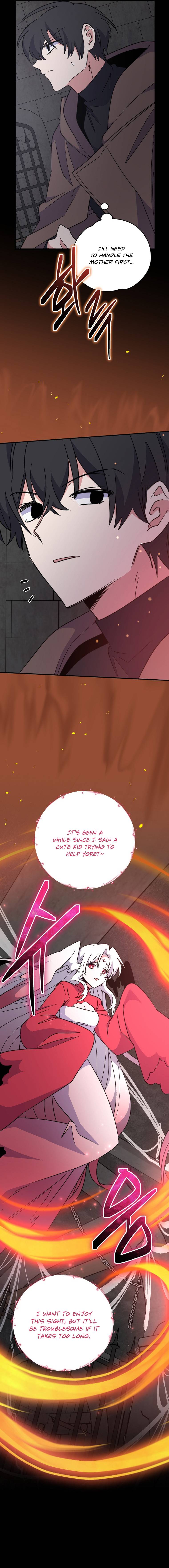 Egret: The Great Sage chapter 78 page 6