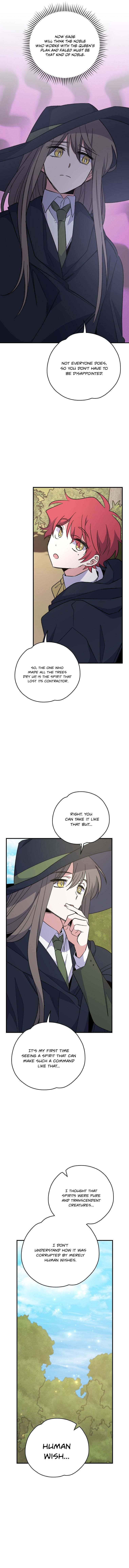 Egret: The Great Sage chapter 79 page 11