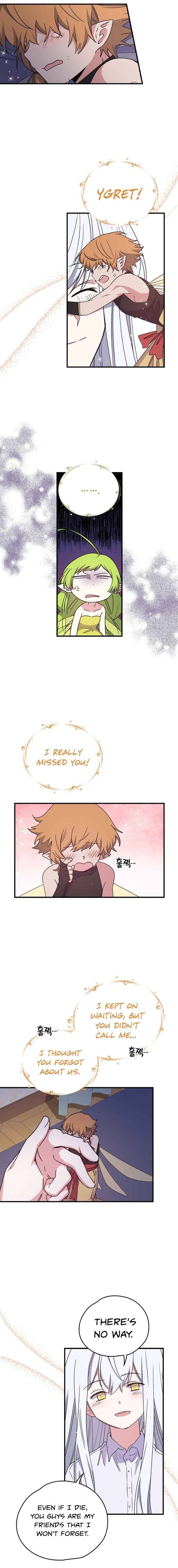 Egret: The Great Sage chapter 8 page 12