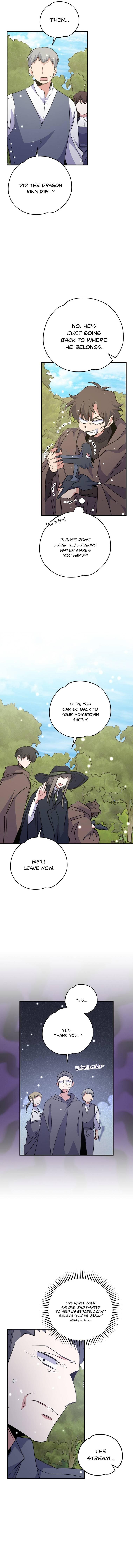 Egret: The Great Sage chapter 81 page 12