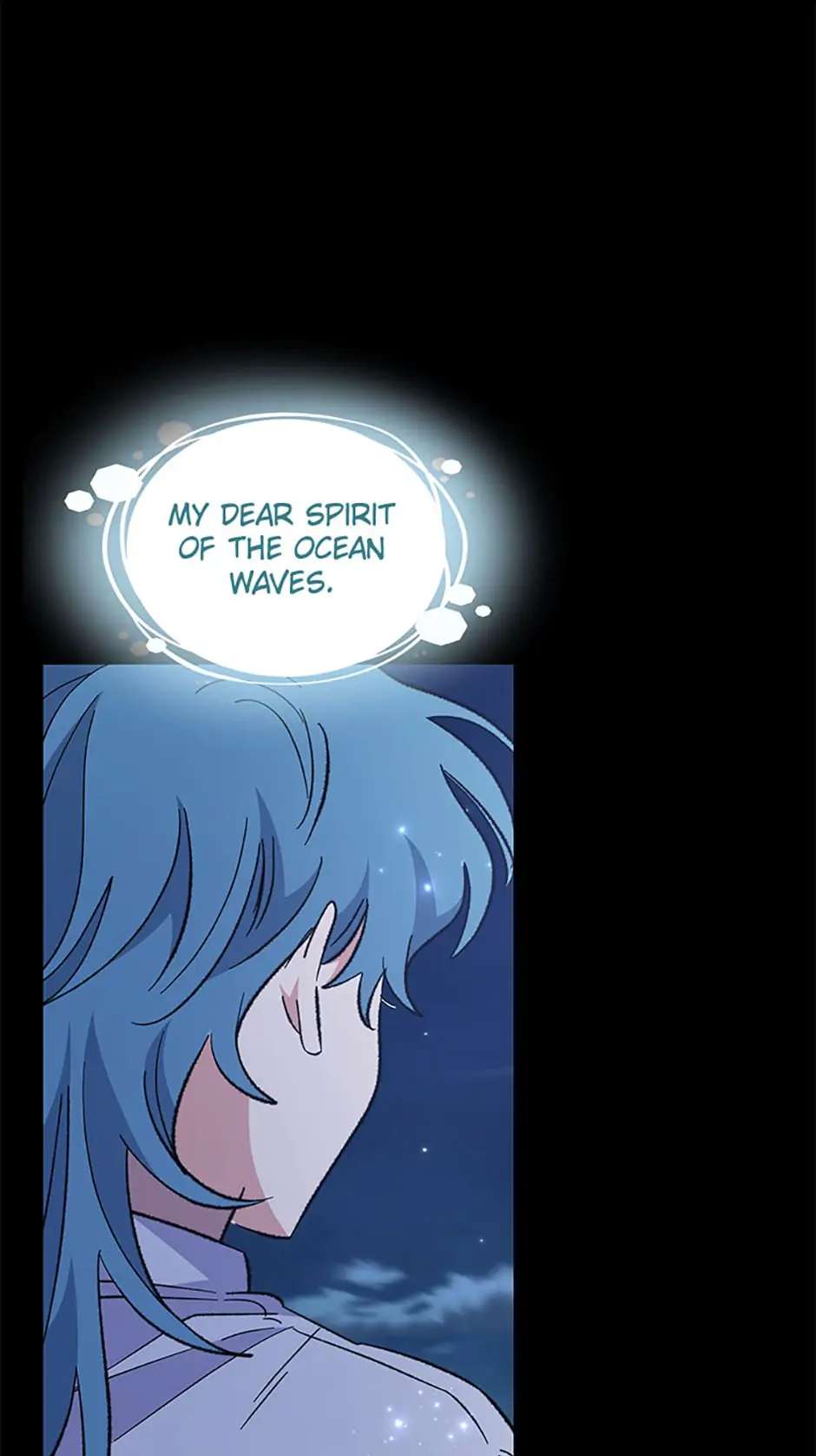 Egret: The Great Sage chapter 84 page 77