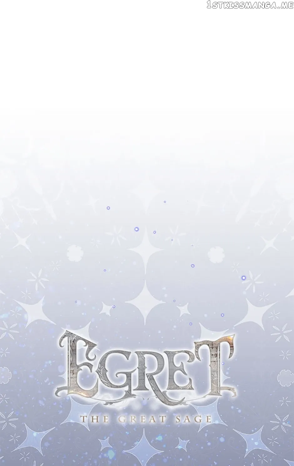 Egret: The Great Sage chapter 85 page 107