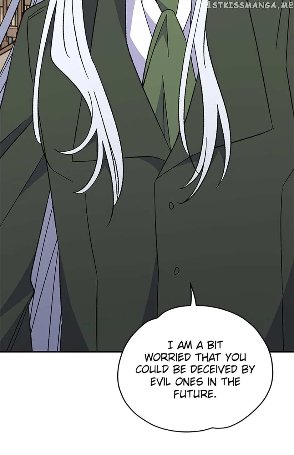 Egret: The Great Sage chapter 85 page 22