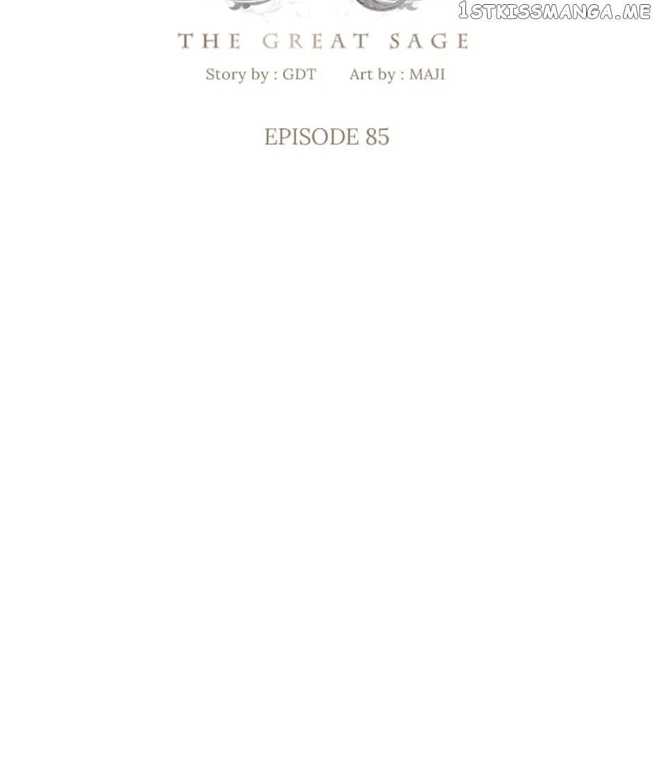 Egret: The Great Sage chapter 85 page 27