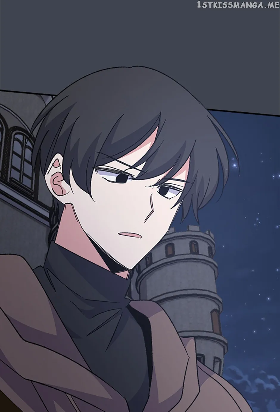 Egret: The Great Sage chapter 85 page 43