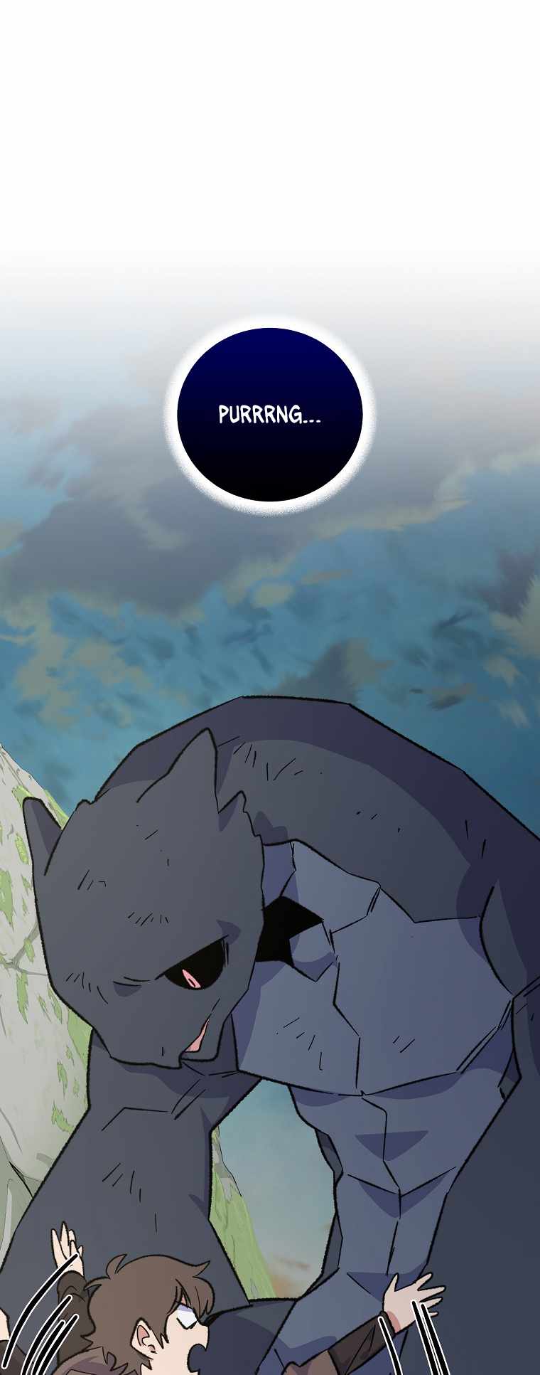 Egret: The Great Sage chapter 86 page 16