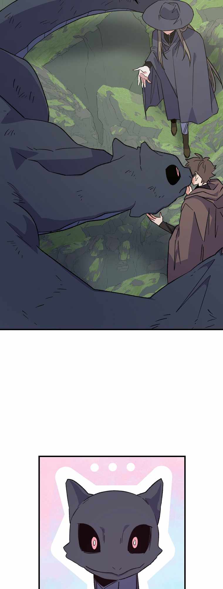 Egret: The Great Sage chapter 86 page 19