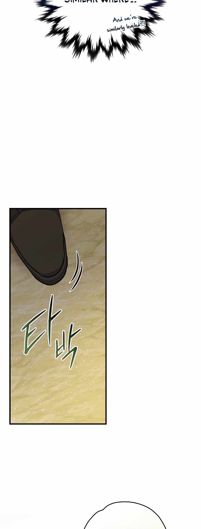 Egret: The Great Sage chapter 86 page 28