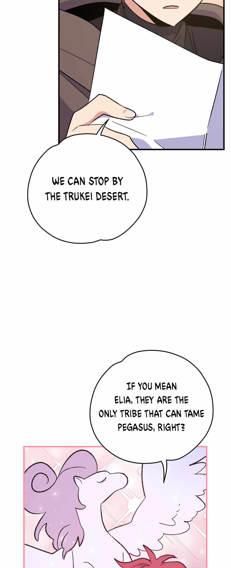 Egret: The Great Sage chapter 86 page 47