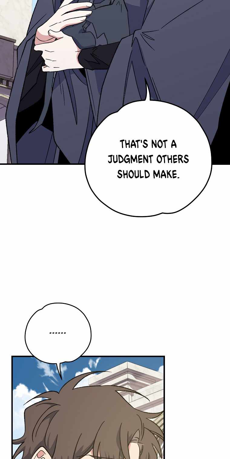 Egret: The Great Sage chapter 86 page 70