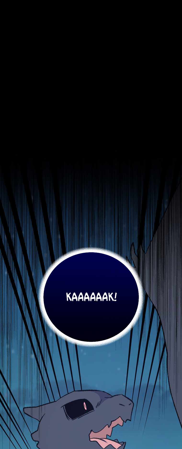 Egret: The Great Sage chapter 88 page 19