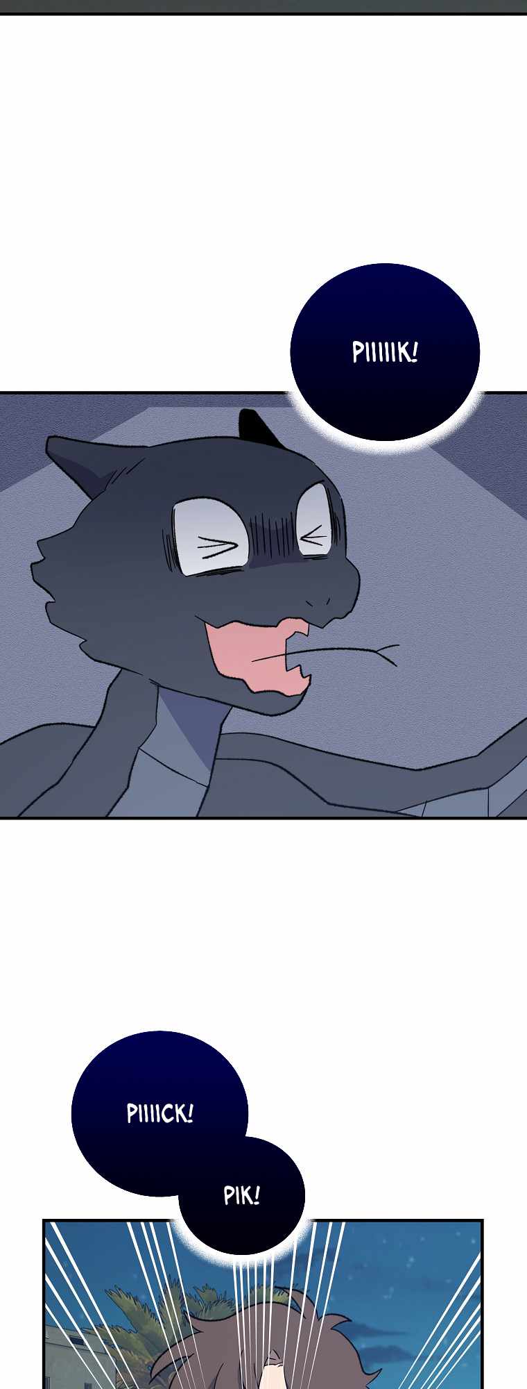 Egret: The Great Sage chapter 88 page 3