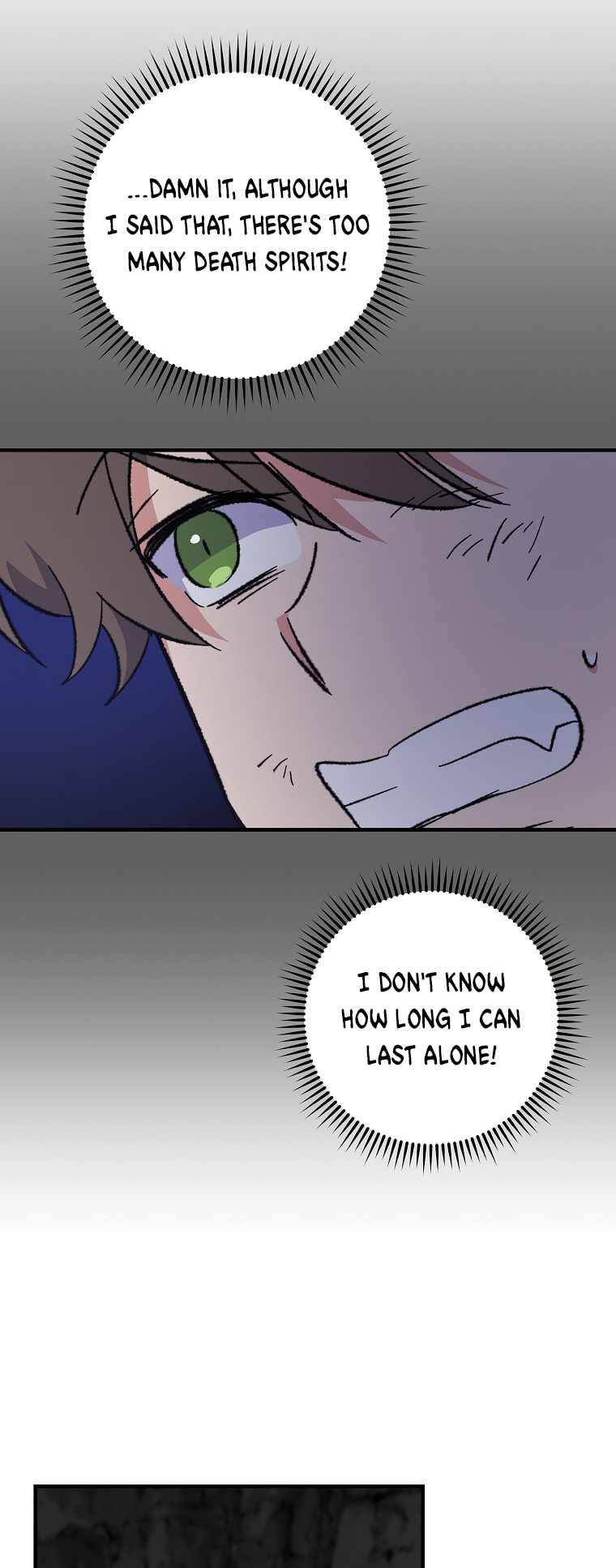 Egret: The Great Sage chapter 88 page 57