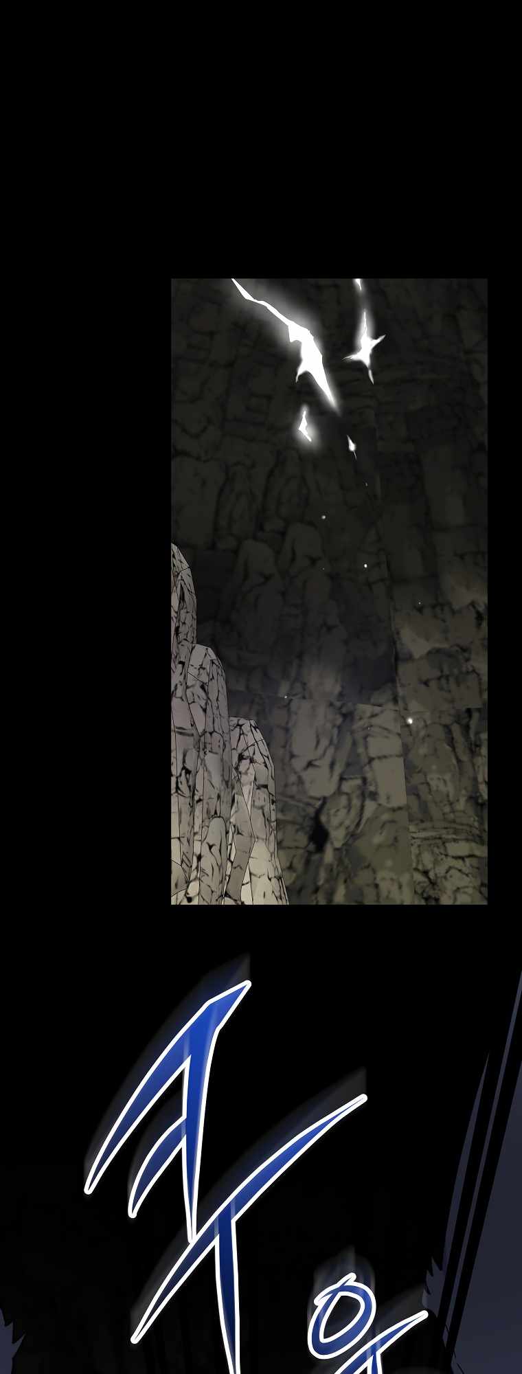 Egret: The Great Sage chapter 89 page 2