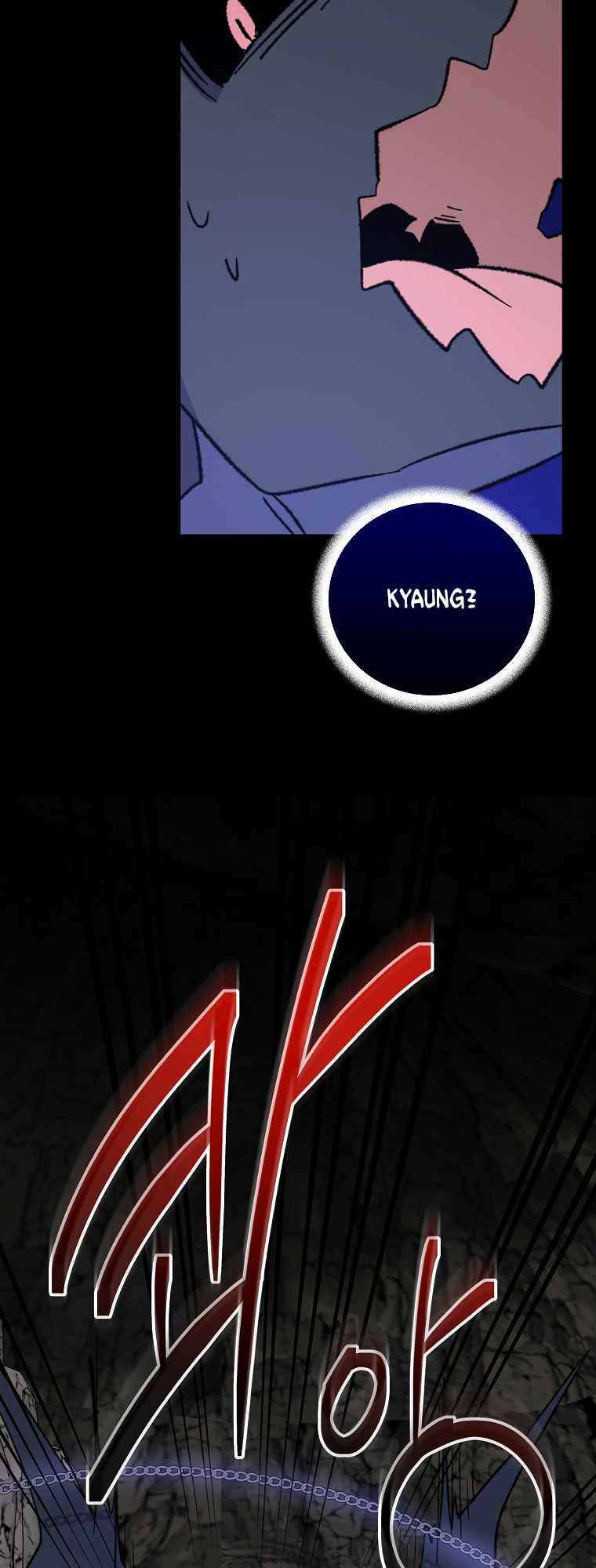 Egret: The Great Sage chapter 89 page 25