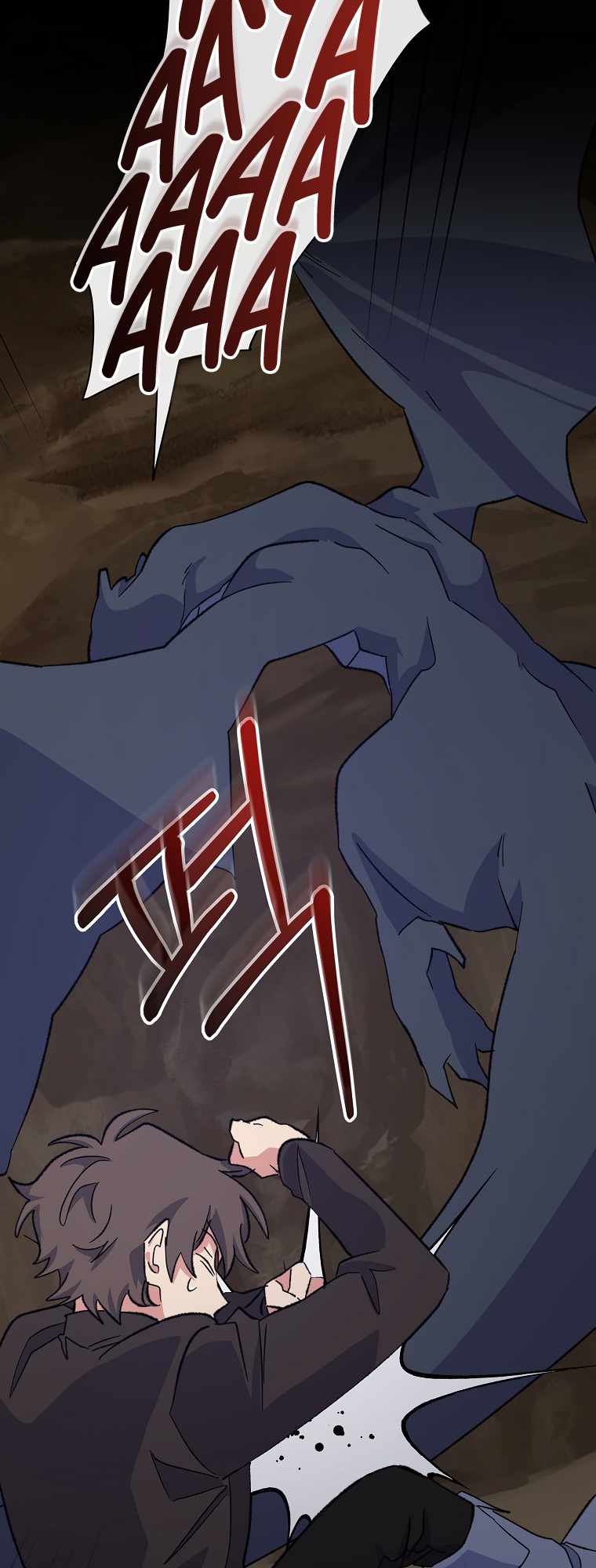 Egret: The Great Sage chapter 89 page 46