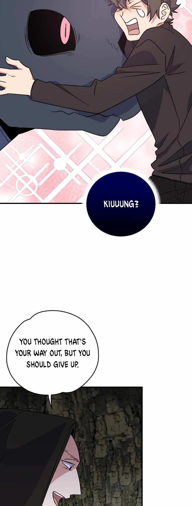 Egret: The Great Sage chapter 89 page 6