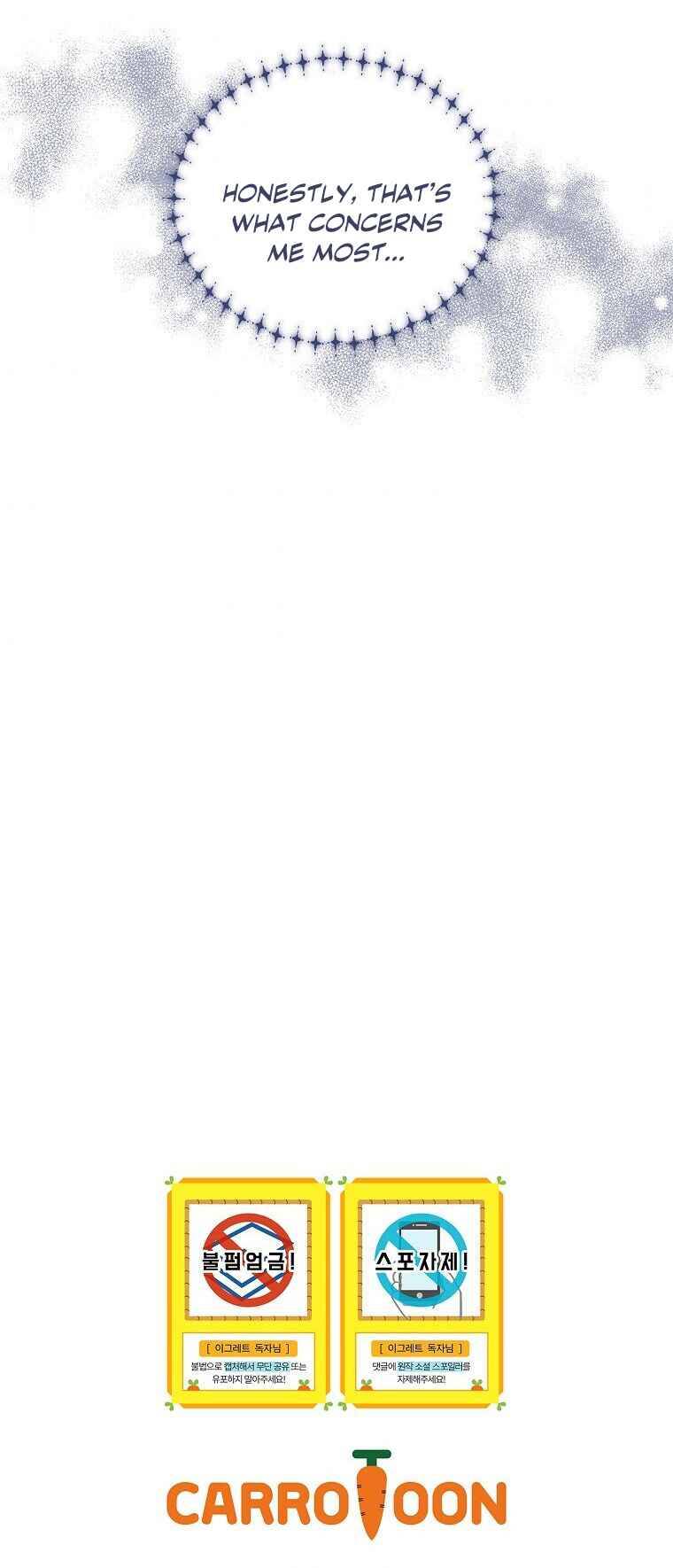 Egret: The Great Sage chapter 9 page 14