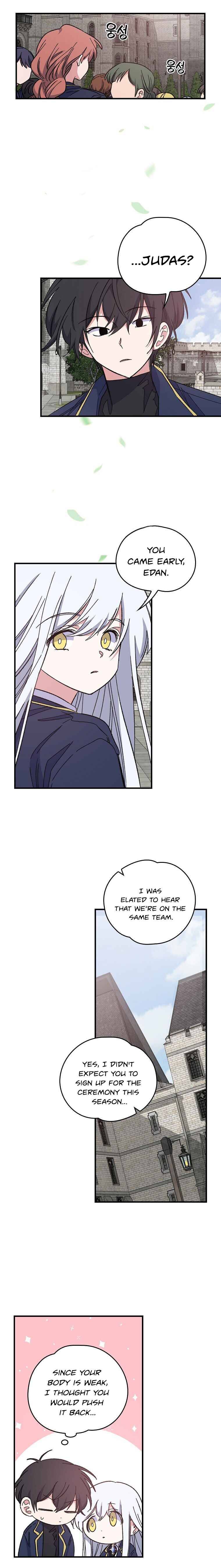 Egret: The Great Sage chapter 9 page 4