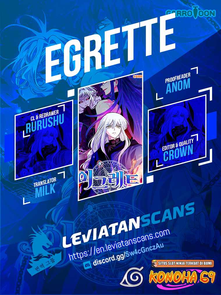 Egret: The Great Sage chapter 90 page 1