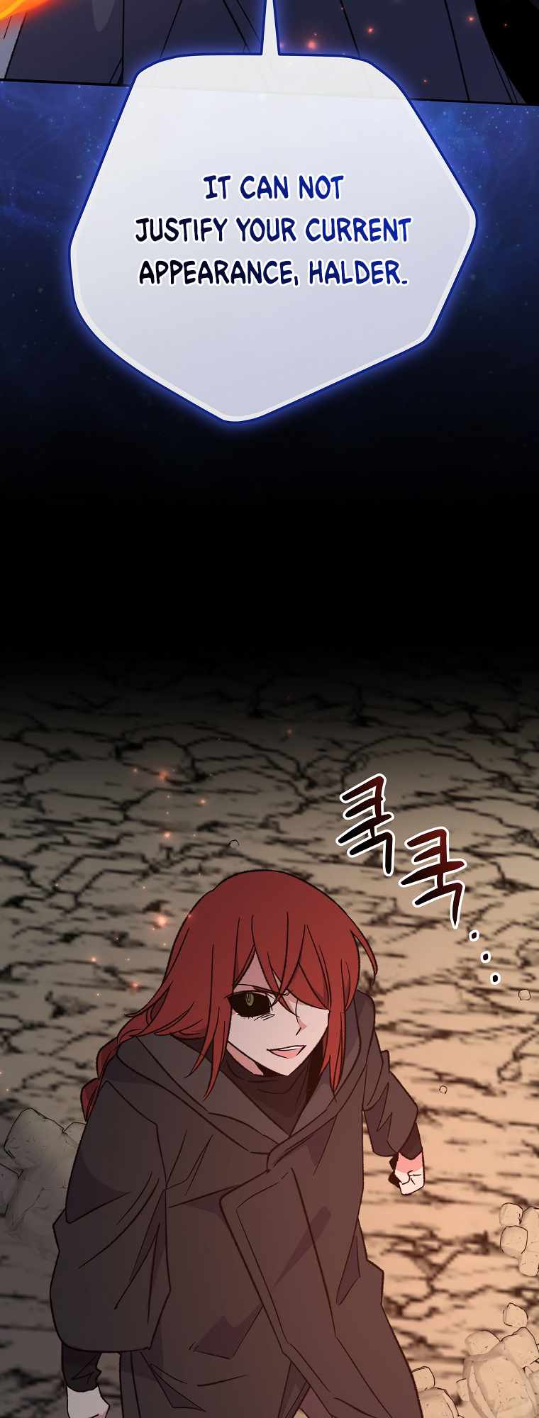 Egret: The Great Sage chapter 90 page 14