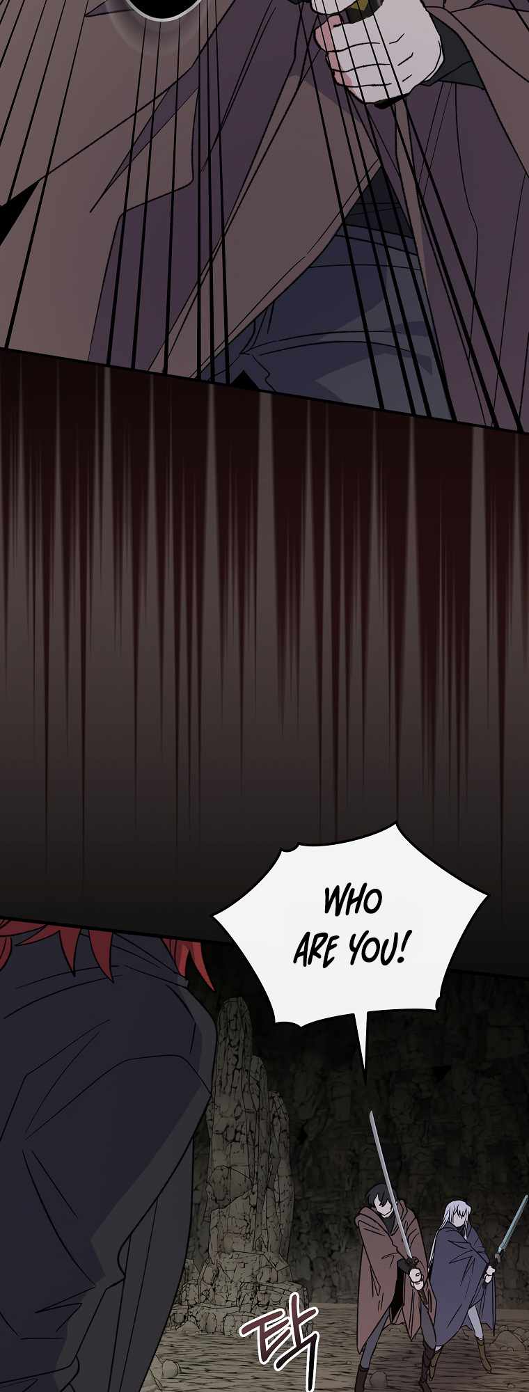 Egret: The Great Sage chapter 90 page 22