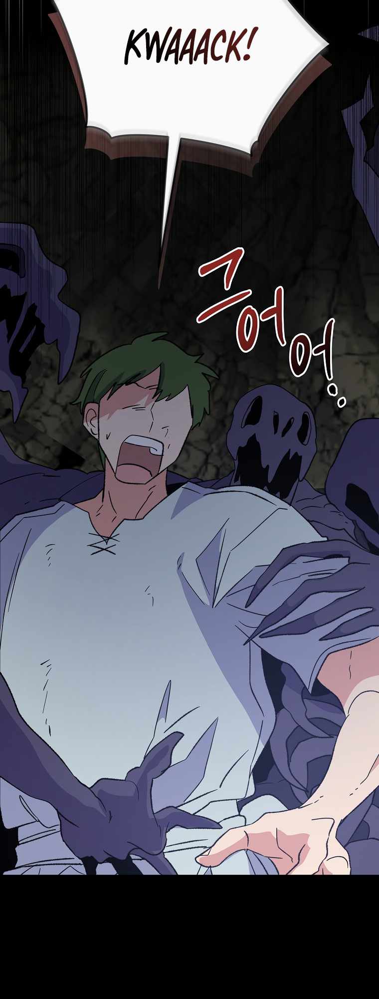 Egret: The Great Sage chapter 90 page 26