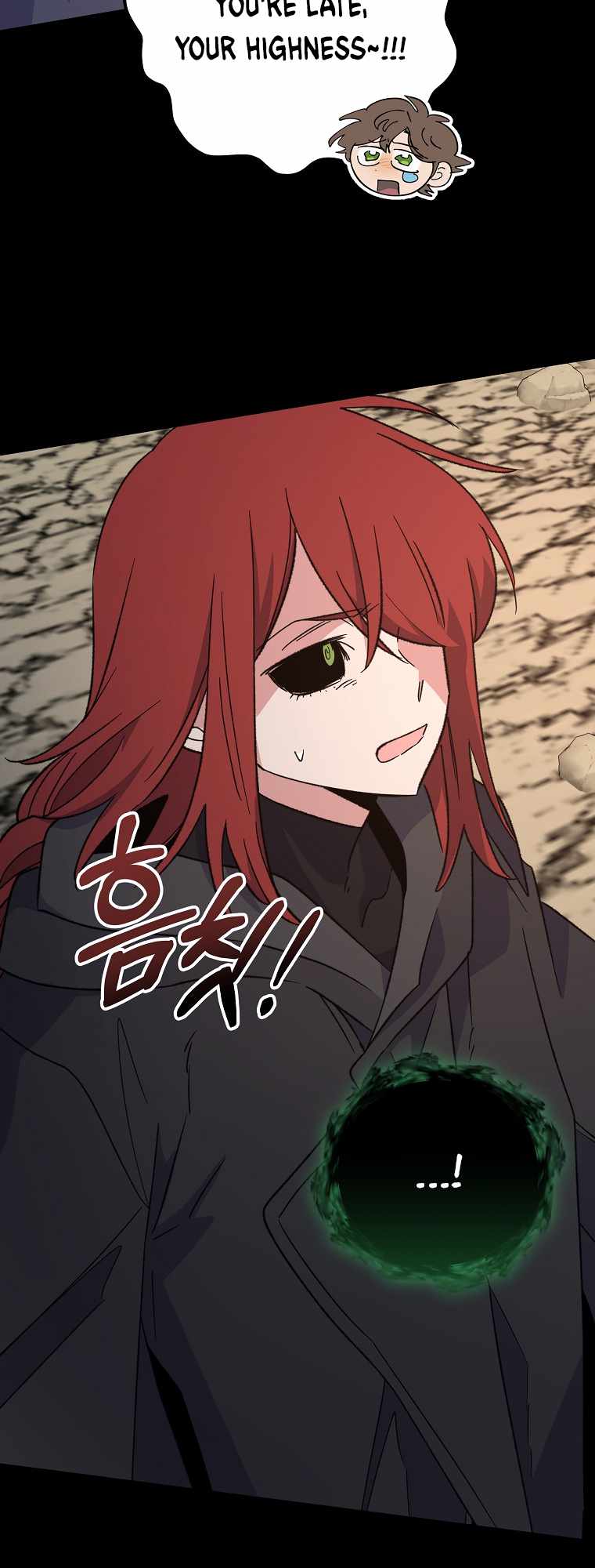 Egret: The Great Sage chapter 90 page 3