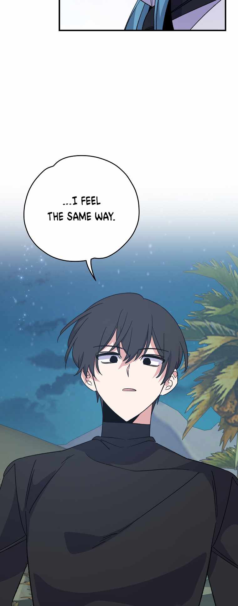 Egret: The Great Sage chapter 90 page 43