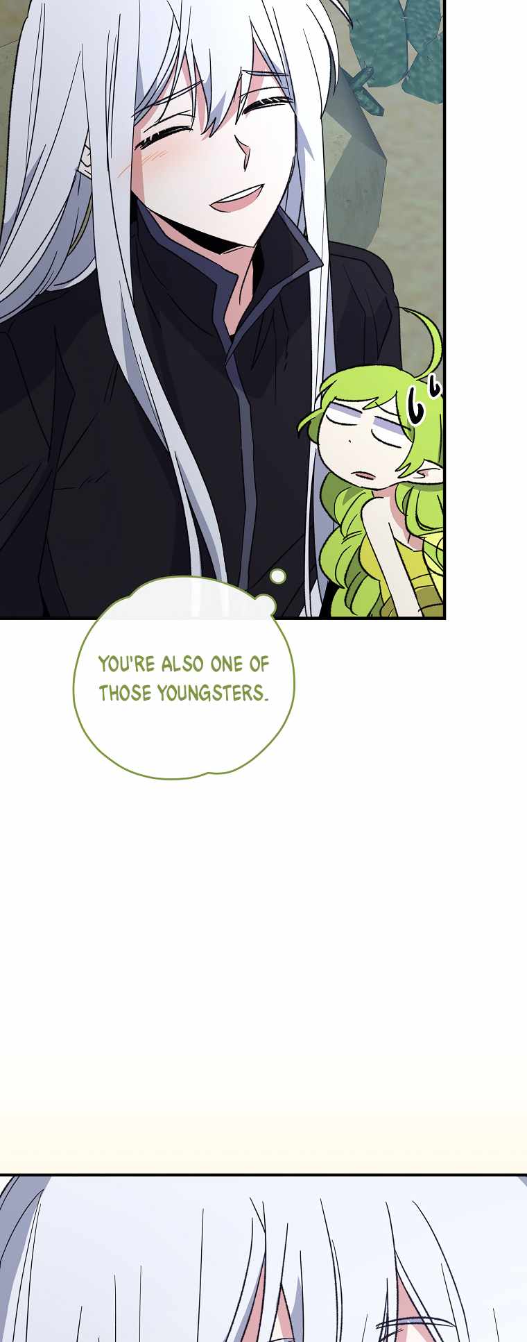 Egret: The Great Sage chapter 90 page 46