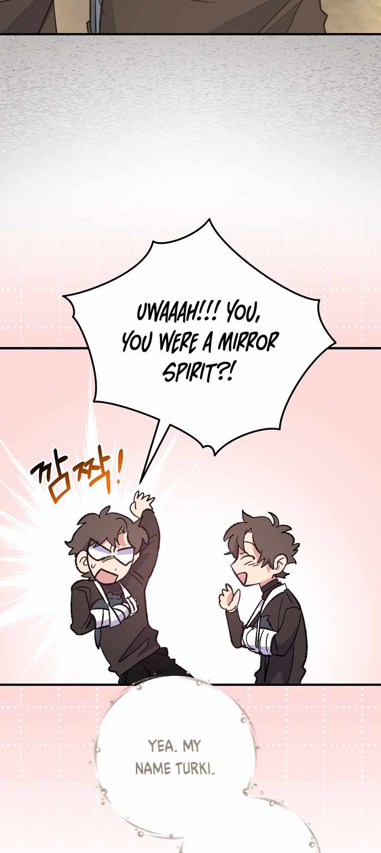 Egret: The Great Sage chapter 90 page 62