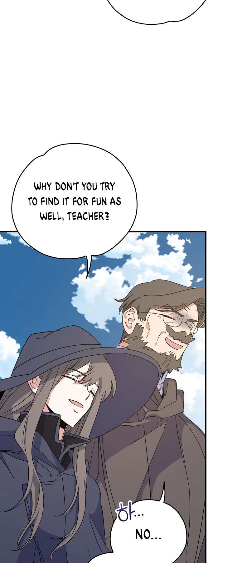 Egret: The Great Sage chapter 91 page 41