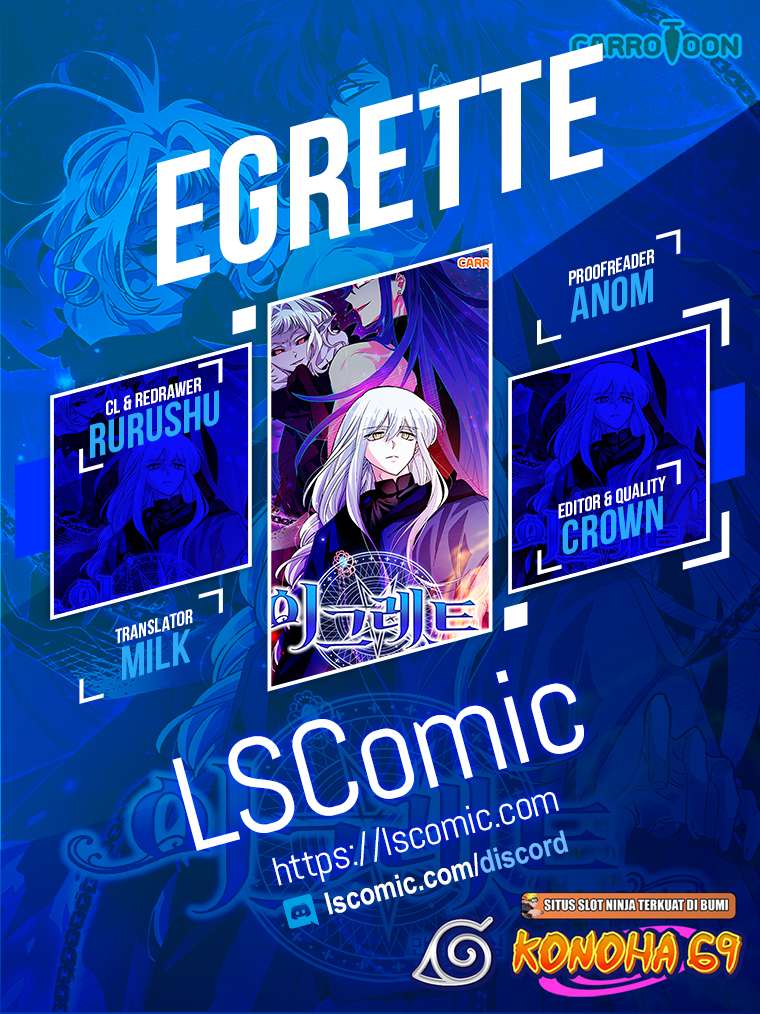 Egret: The Great Sage chapter 92 page 1