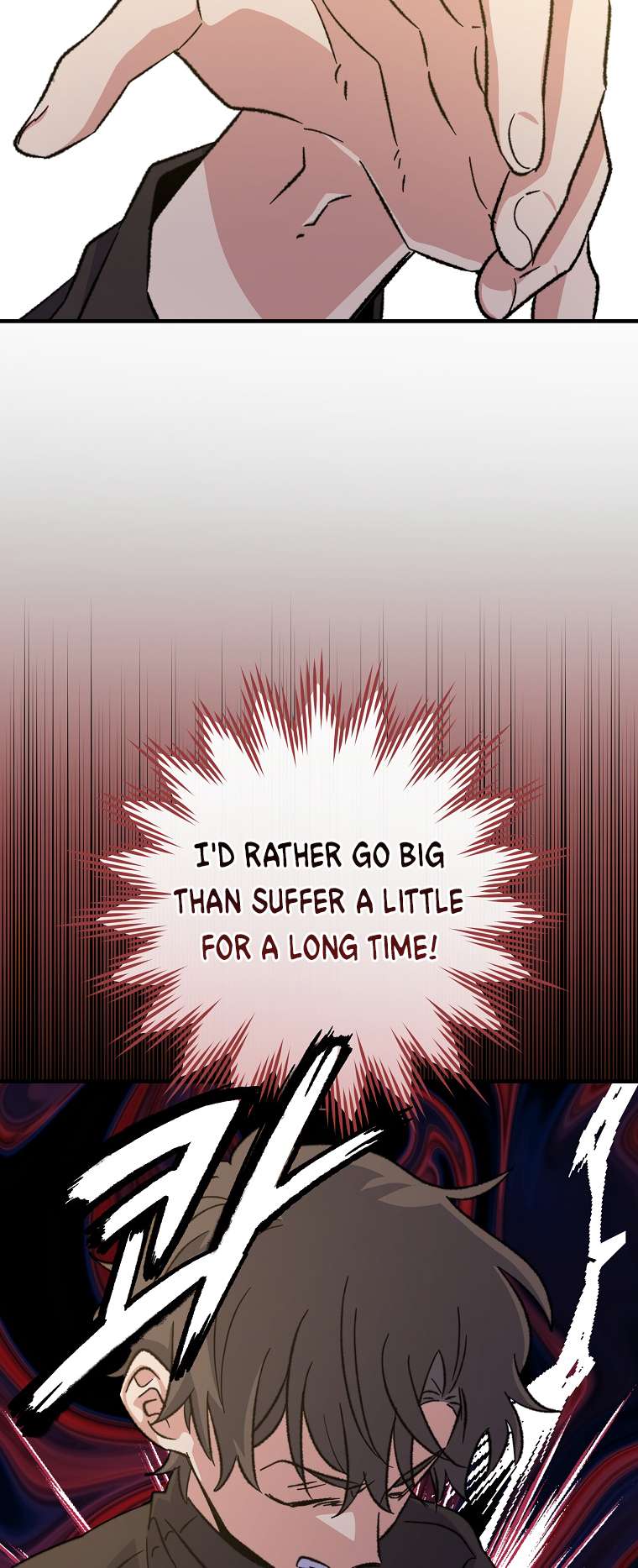 Egret: The Great Sage chapter 92 page 46