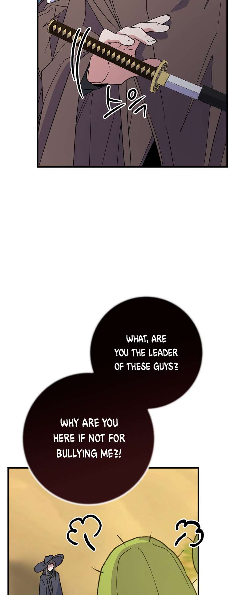 Egret: The Great Sage chapter 92 page 5