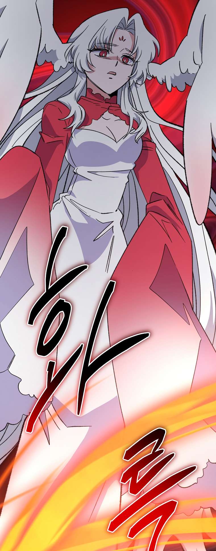 Egret: The Great Sage chapter 92 page 7