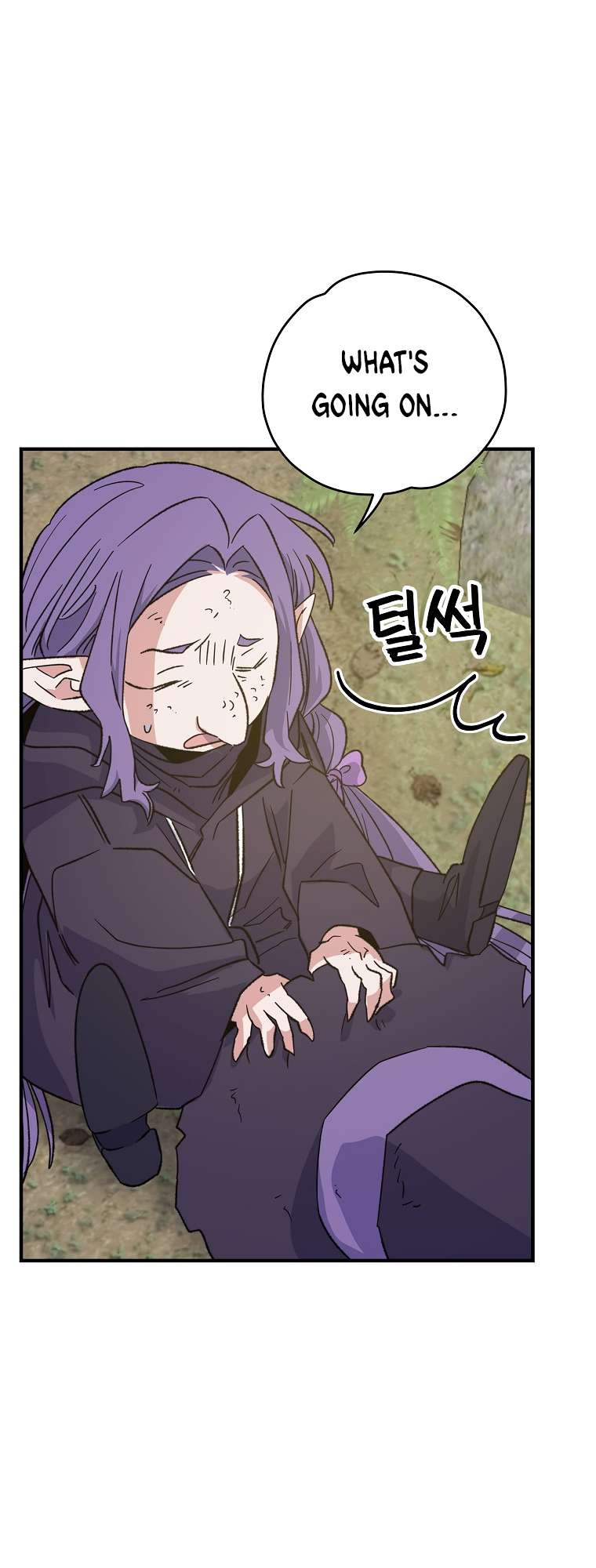 Egret: The Great Sage chapter 94 page 34