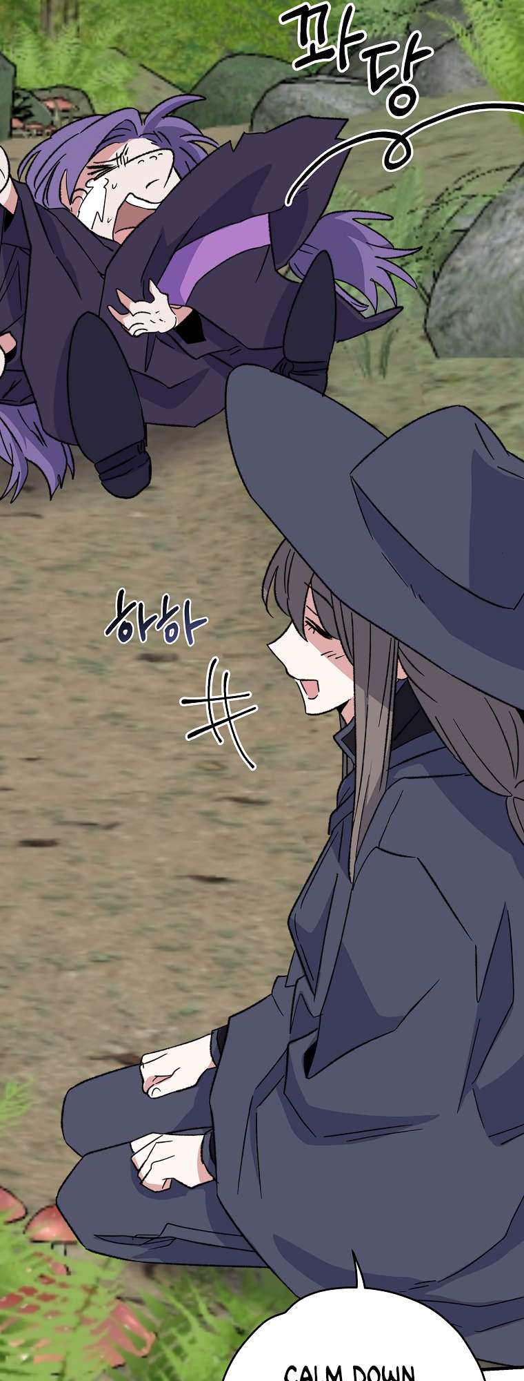 Egret: The Great Sage chapter 94 page 37