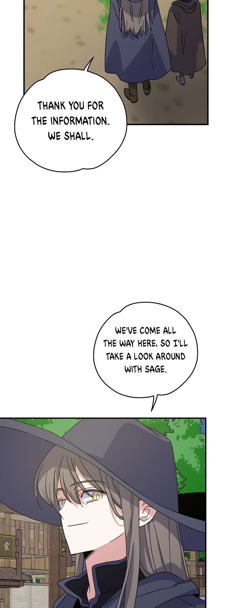 Egret: The Great Sage chapter 98 page 17