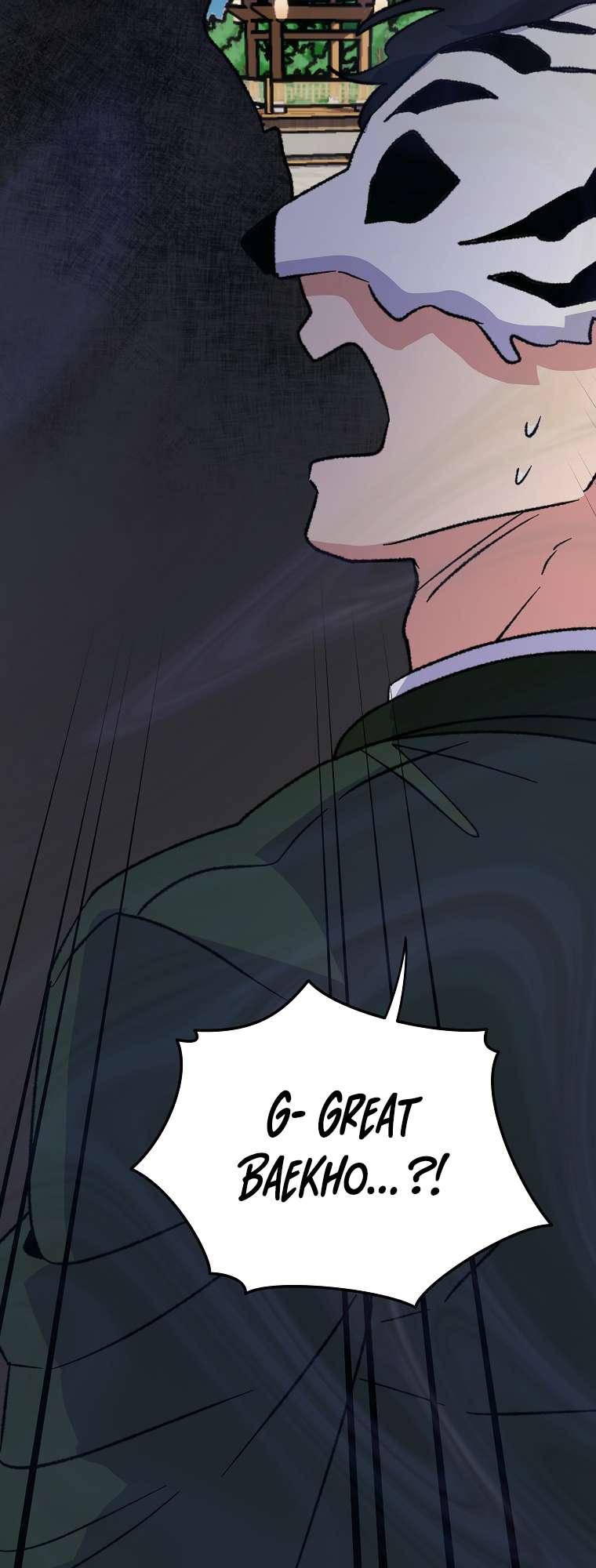 Egret: The Great Sage chapter 98 page 43