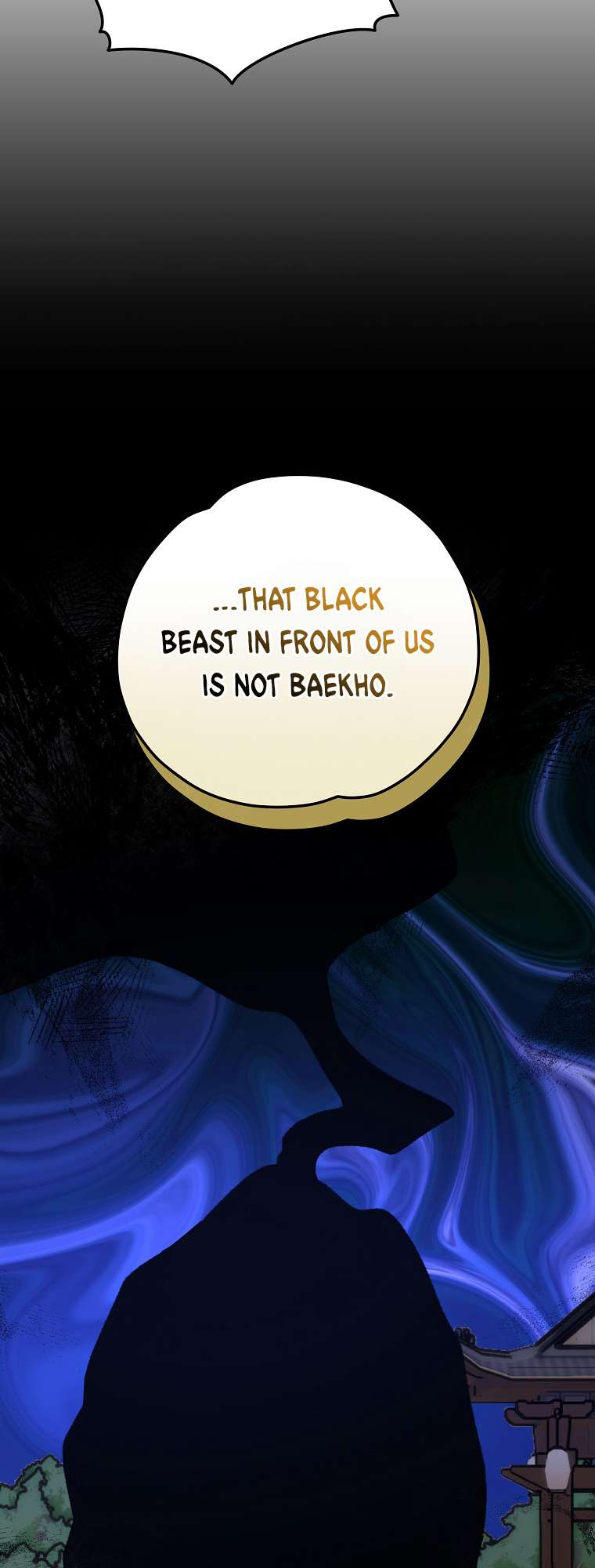 Egret: The Great Sage chapter 98 page 48