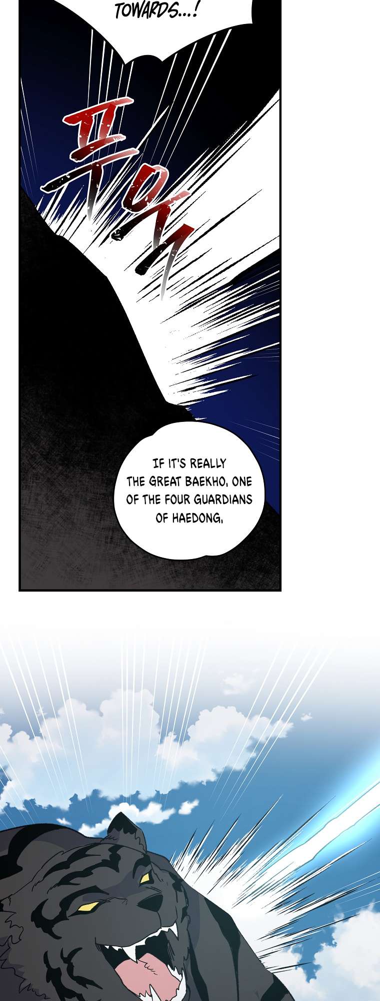 Egret: The Great Sage chapter 98 page 51