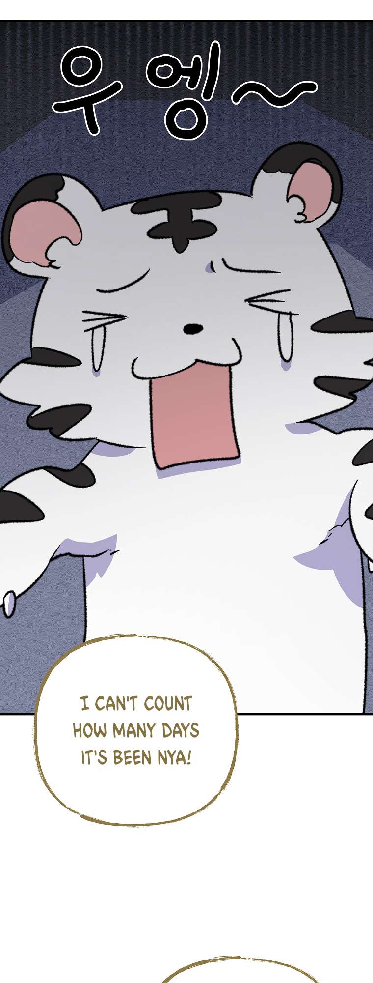 Egret: The Great Sage chapter 99 page 18