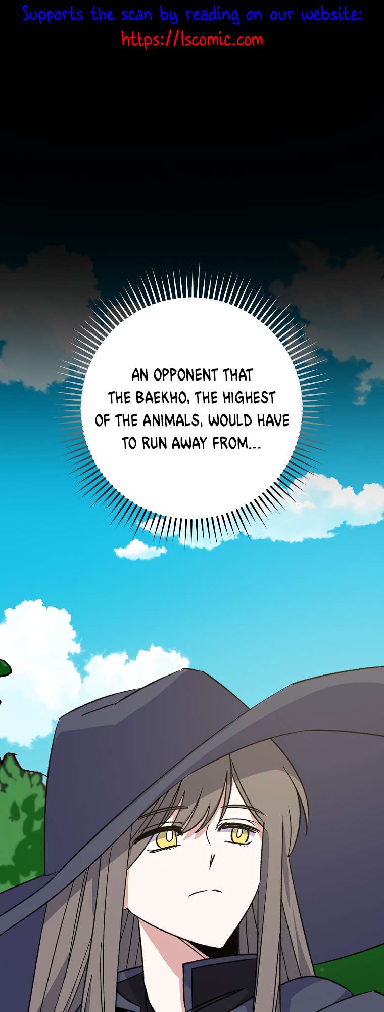 Egret: The Great Sage chapter 99 page 2