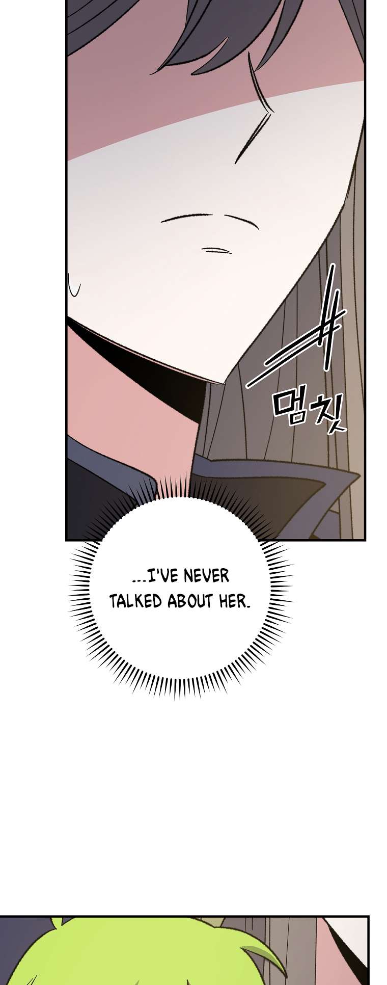 Egret: The Great Sage chapter 99 page 32