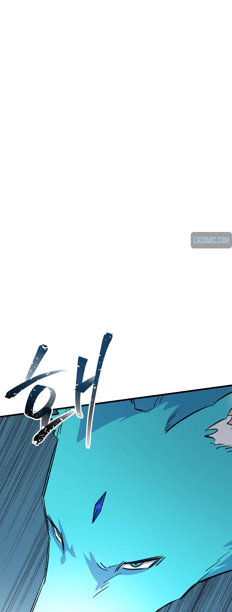 Egret: The Great Sage chapter 99 page 9