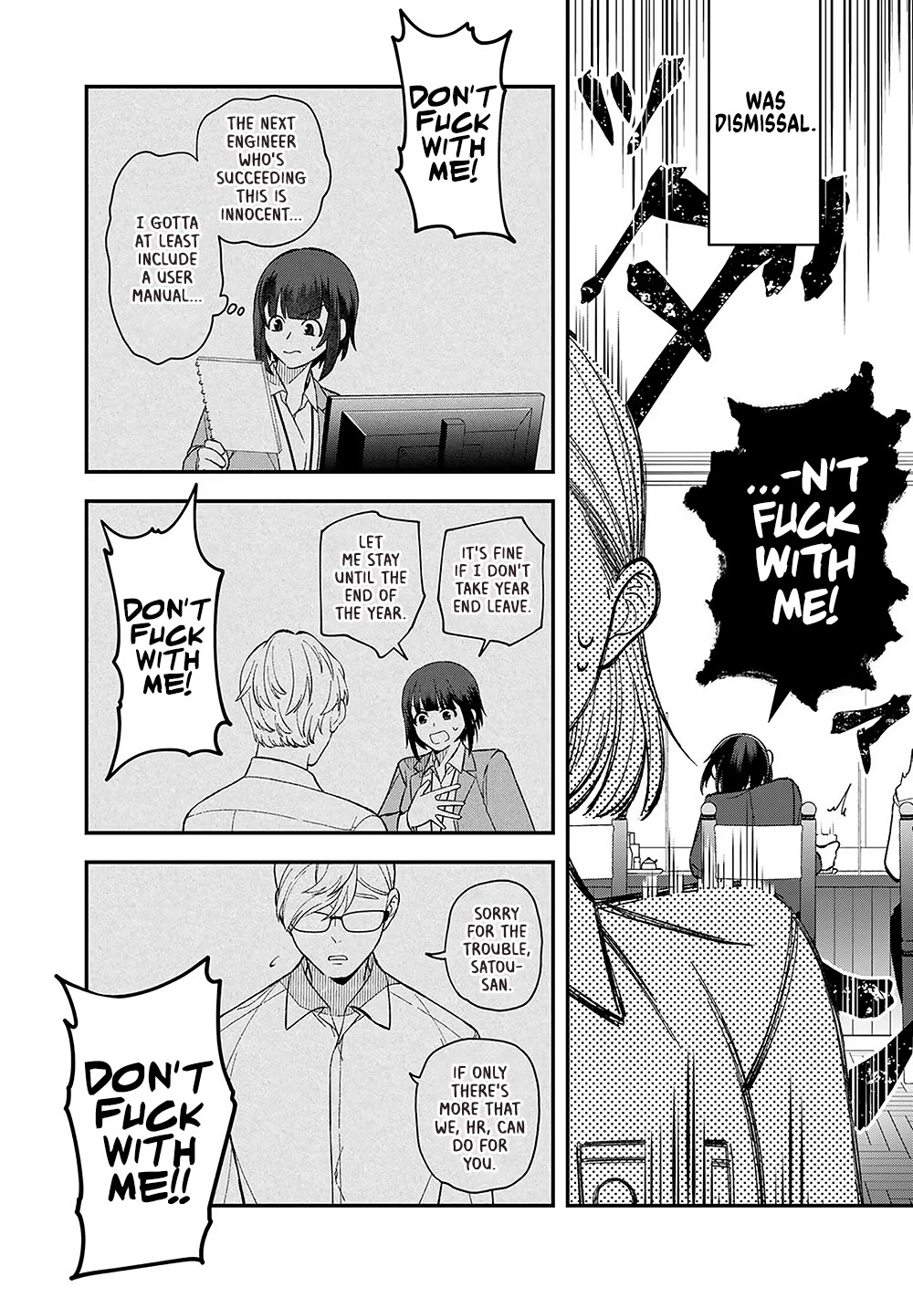 Eh, Are You Seriously Going to Fire Me When I’ve Been Handling the Company’s In-House System as a One-Man Show? chapter 1 page 15