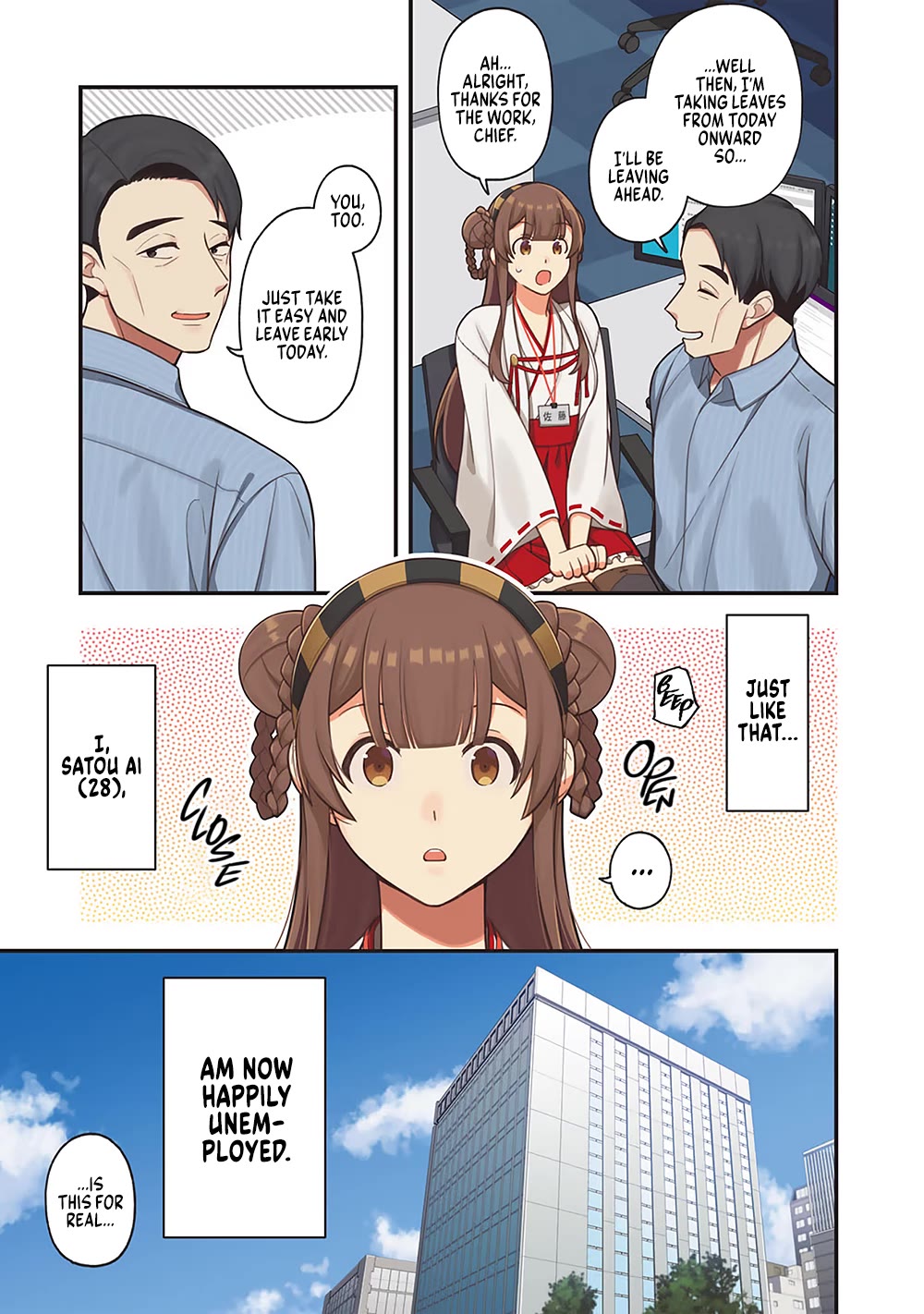 Eh, Are You Seriously Going to Fire Me When I’ve Been Handling the Company’s In-House System as a One-Man Show? chapter 1 page 7