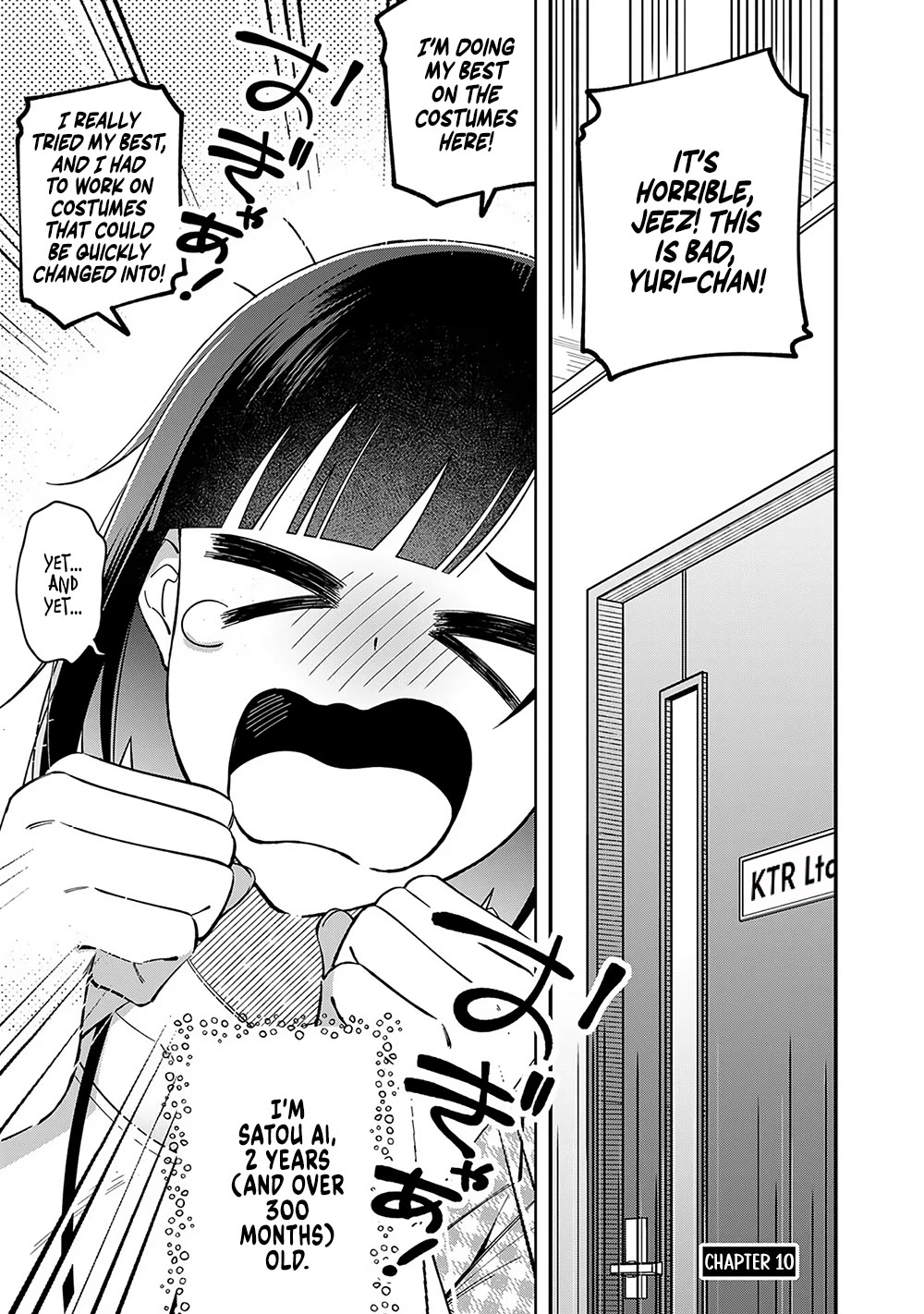 Eh, Are You Seriously Going to Fire Me When I’ve Been Handling the Company’s In-House System as a One-Man Show? chapter 10 page 1